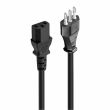 KARMA CP8765CI POWER CABLE 3P/CEE-1,5M - BLACK