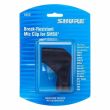 SHURE A25D ROD ADAPTER - MICROPHONE CLIP DIAM. 3/4"