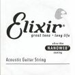 ELIXIR 14132 PHOSPHOR BRONZE ACOUSTIC NANOWEB COATING ACOUSTIC GUITAR STRING - NW032