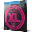 D'ADDARIO EXL170-5 BASS GUITAR 5-STRING SET (045-130)