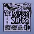 ERNIE BALL 2839 ELECTRIC GUITAR STRING KIT