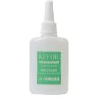 YAMAHA KEY OIL MEDIUM - FOR CLARINET