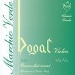 DOGAL V214 DOGAL VIOLIN STRING GREEN LINE 4/4 3/4 - G (4^)