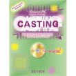 CANTA IN CASTING - AA. VV.
