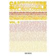 CANZONIERE SUPERFACILE - VOLUME 3 - AA.VV.