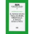 STORIA DELLA MUSICA: VOL. 11 - IL NOVECENTO NELL'EUROPA ORIENTALE E NEGLI USA - AA.VV.