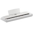 YAMAHA DGX670W DIGITAL PIANO WHITE FINISH (L-300 CABINET OPTIONAL)