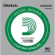 D'ADDARIO BW030 SINGLE STRING FOR ACOUSTIC GUITAR (0.30)