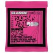 ERNIE BALL 2253 SET OF SUPER SLINKY ELECTRIC GUITAR STRINGS (009-042)