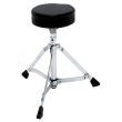 GEWA JUNIOR BATTERY SEAT
