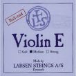 LARSEN SYNTHETIC VIOLIN STRING WITH SILVER "SYNTHETIC/FIBER CORE" - MEDIUM - D WITH PALLINO. SILVER "SYNTHETIC/FIBER CORE" VIOLIN STRING - MEDIUM - G WITH DOT